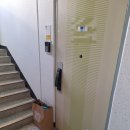 삼환세탁 이미지