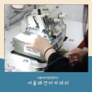 의류패션(기초) 이미지