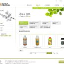 (주)케이글로벌 이미지