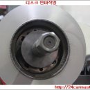 24시 카마스터 이미지