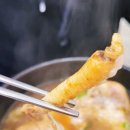 토종가시오가피삼계탕 이미지