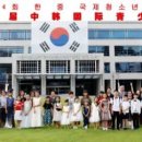한중국제여행사 네이버블로그