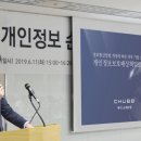 주식회사장원정보통신 네이버블로그