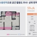 동문3차 이미지