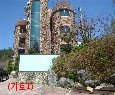 무주읍231 네이버블로그