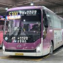 캠퍼스주유소 이미지