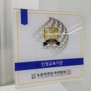 베이오 네이버블로그