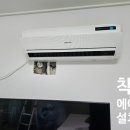 해동마을한양수자인3단지 이미지