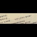 넬시 | 뮤지컬 <은하철도의 밤> 후기 [24.02.23] - 26회 차 관극 후기