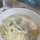 송자매바지락칼국수 티스토리