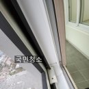 평택고덕 LH 12단지 | 경기도 평택고덕LH12단지아파트이사청소/입주청소