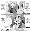 세레비