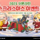 [일원3] 클래식, 시대를 보고 듣다 이미지