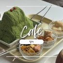 카페틸데 | [서울/남영동] 감성 인테리어 끝판왕 & 말차실타래 맛집 카페 후기ㅣ틸데