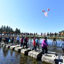 횡성한우축제장(섬강둔치) 이미지