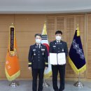 영덕소방서 이미지
