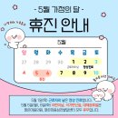 맑은마음정신건강의학과의원 이미지