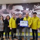 운봉종합사회복지관 이미지