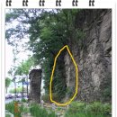 건들바위 이미지