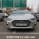 경인카써비스 이미지