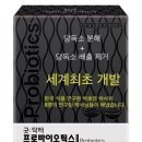 리뉴메디 - 금정구 중앙대로1685번길 22 | 리뉴메디