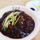 풍기철가방 이미지