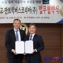 (주)양성 티스토리