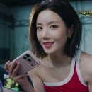 드래곤네스트월드 모델 권은비네요 ㅋㅋㅋ 이미지