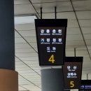 명주온당 이미지