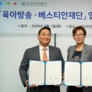 수원시육아종합지원센터 회의실 네이버블로그