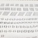 붓펜&수채캘리그라피 이미지