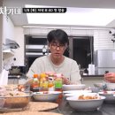 포레온안경 이미지