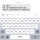 오리와생태의만남 이미지