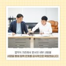 the큰병원 네이버블로그