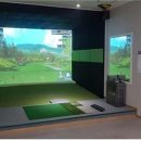 썬스크린골프연습장 이미지