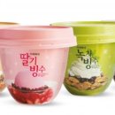 카페베네시대 동행미디어 시대