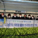 김선태농장 이미지