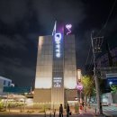 대구여관 이미지