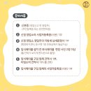 성원외식산업 이미지