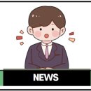 당동PLUS공인중개사사무소 이미지