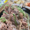 닥그네할망 이미지