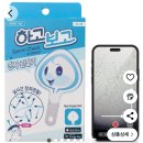 에덴병원 | 광주 산전검사 에덴병원 정액검사 후기