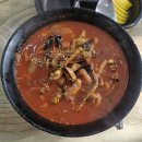 남대천고향의강 중앙 마늘화장실 | [ 강릉 ] 겨울 1박 2일 뚜벅이 여행 기록 | 안목 소품샵, 톰스비스트로, 동화가든, 테라로사 등등등 …