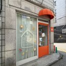 11590-다18 | 동작 떡케이크 주문 제작 ‘모해 떡공방’, 동작 앙금 플라워 케이크 후기