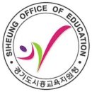 교육지원청 이미지