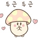 인물나개 이미지