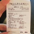 써니힐스 | #taipei - 타이페이 제일 고급스러운 펑리수 Sunny Hills 써니힐스 微熱山丘 가격 + 후기 20181208