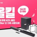 유니PC 이미지