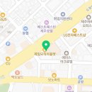 김정기미용전문학원