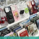 소유템종로광장